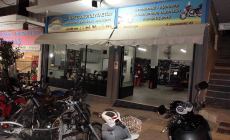 MOTO SERVICE ΣΤΕΛΙΟΣ